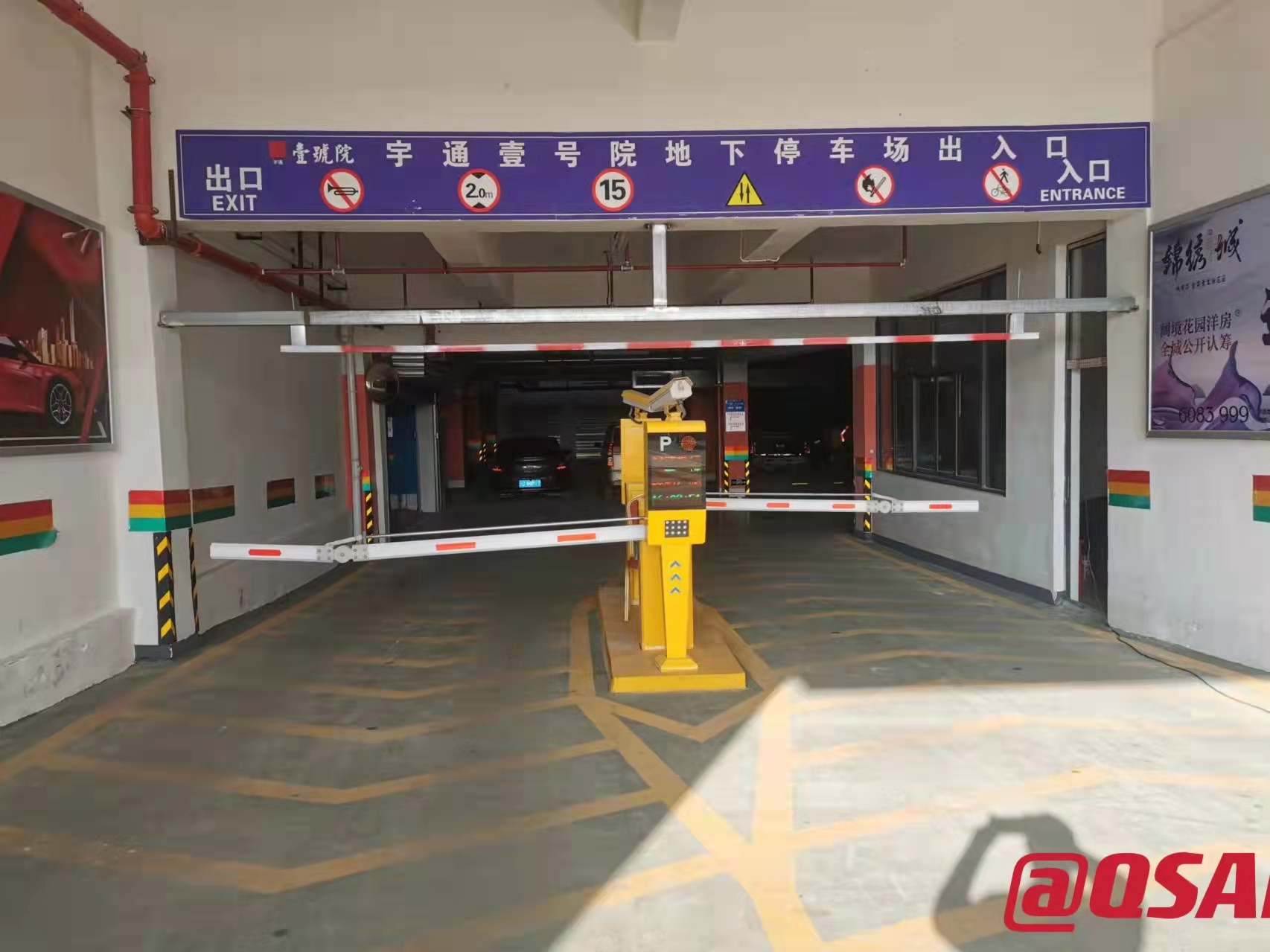 车牌识别系统的功能类别和结构特点